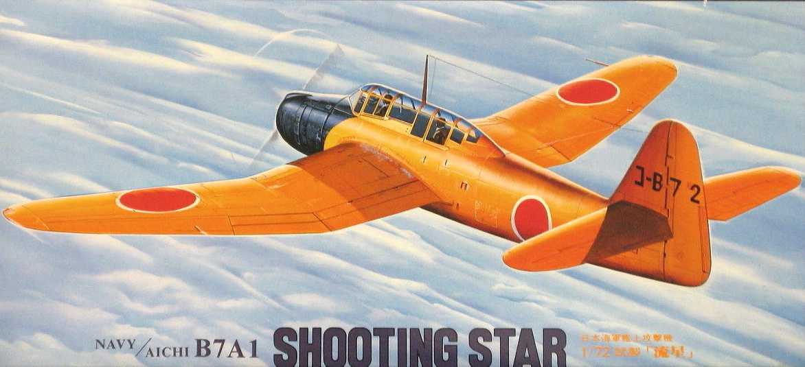 Fujimi AICHI B7A1 SHOOTING STAR GRACE Japanese Carrier Bomber