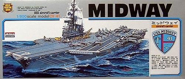 USS Midway Plastic Model Ship, CV-41
