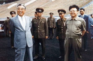 Kim Jong IL and Kik IL Sung Leaders of North Korea, DPRK