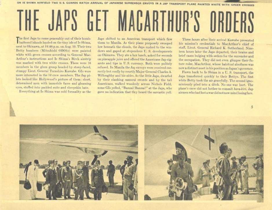 General MacArthur Gives the Japanese Orders to Surrender