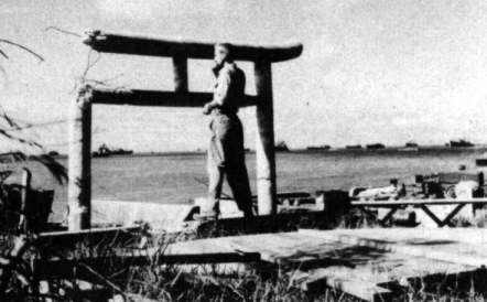 Picture of the Bombed Japanese Temple on Iejima