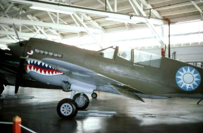 P-40 Warhawk in the Champlin Fighter Museum in Mesa Arizona.