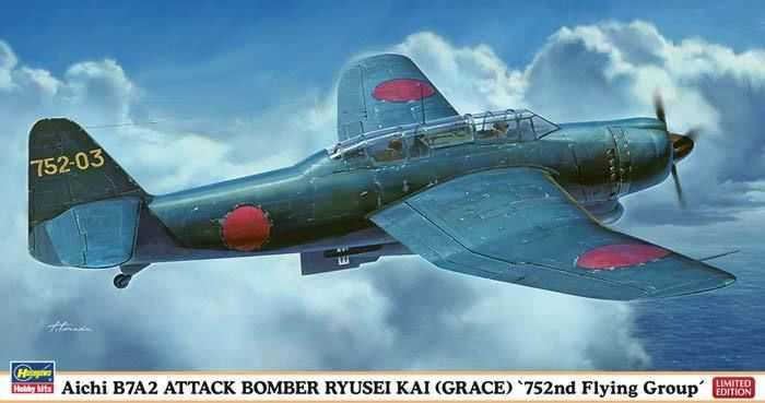 Aichi B7A2 Bomber Ryusei Kai 752nd Japanese Bomber Aircraft