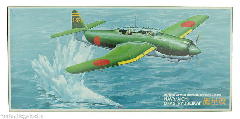 Fujimi 1:72 Aichi B7A2 'Ryuseikai' Model Kit