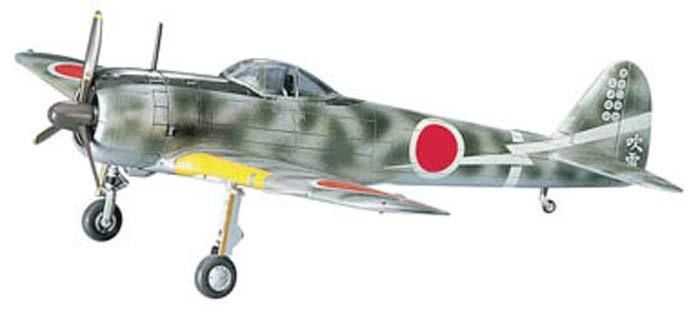 Japanese Ki-43 Nakajima Hayabusa "Oscar" Airplane