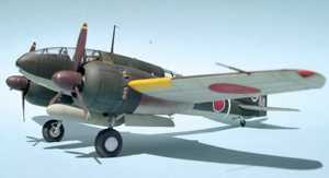 Japanese Mitsubishi Ki-46 Dinah