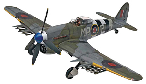 British Spitfire