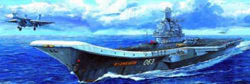   USSR Admiral Kuznetsov Aircraft Carrier 