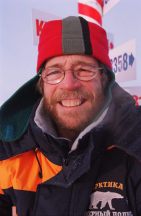 Martin Tighe (United Kingdom) was the winner of the North Pole Marathon 2003