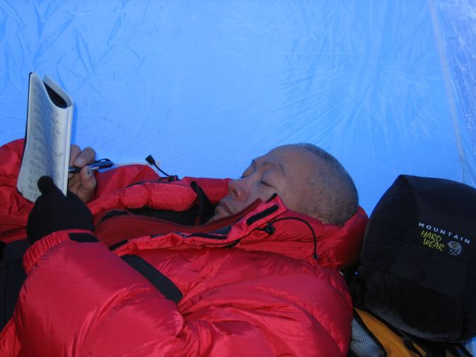 Ski team member writing no Nordic Skiing adventure