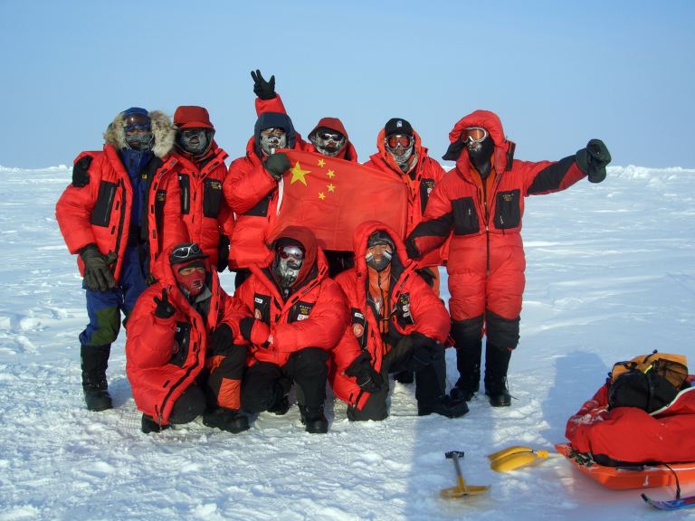 The Chinese Ski Team standing on the North Pole 2005 