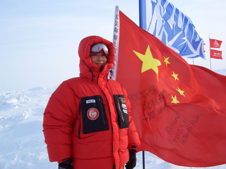 Mrs Wang Qiuyang standing on the North Pole