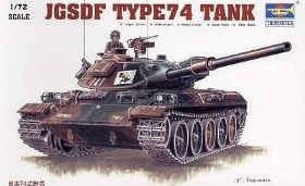WW2 Japanese Type 74 Model Tank